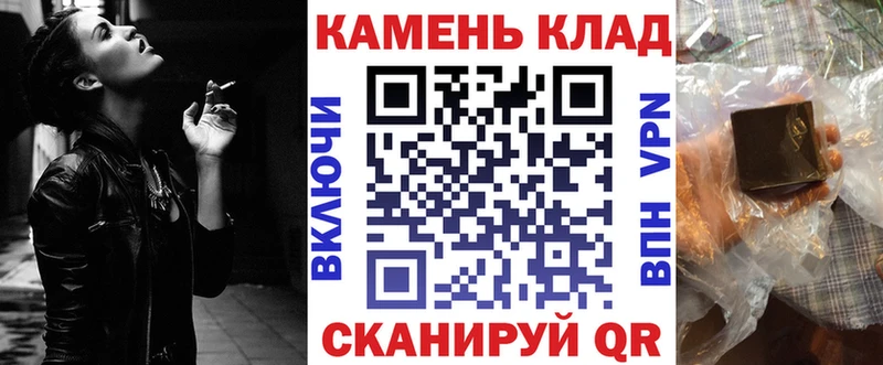 ГАШ hashish  Купить закладки  Усть-Илимск 