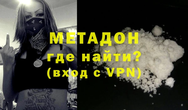 дмт Елабуга