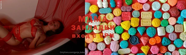 дживик Заводоуковск