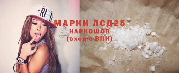 mix Заволжье