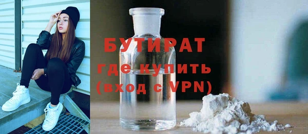 дживик Заводоуковск