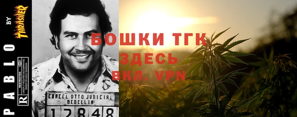 mix Заволжье