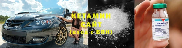 дмт Елабуга
