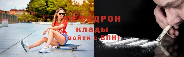 дмт Елабуга