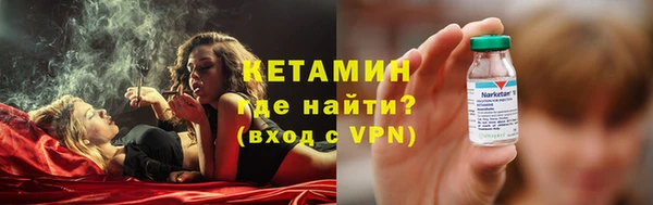 скорость Елизово