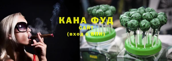 скорость Елизово