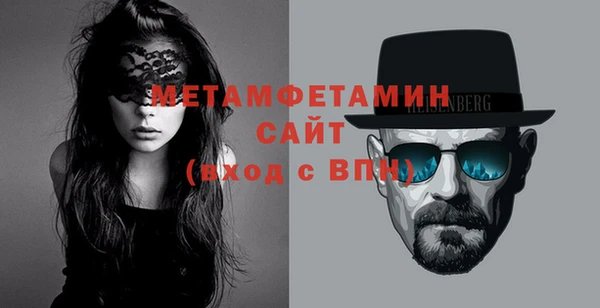 mix Заволжье