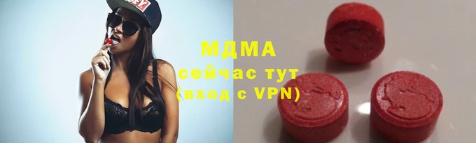 mix Заволжье