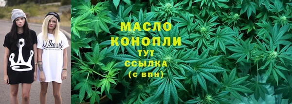 скорость Елизово