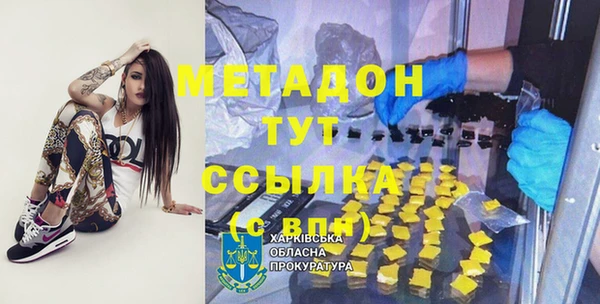 дмт Елабуга