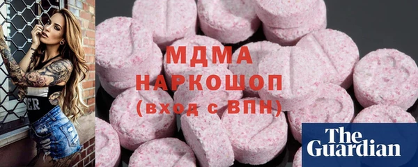 дмт Елабуга