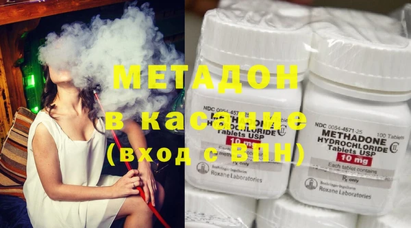 шишки Заволжск