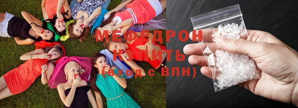 дживик Заводоуковск