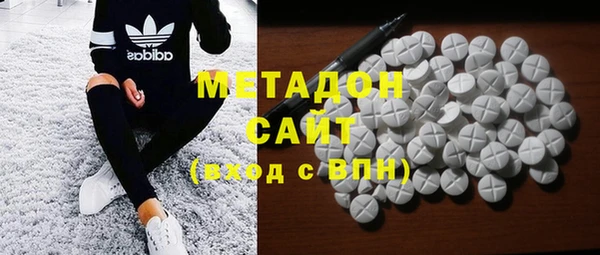 mix Заволжье