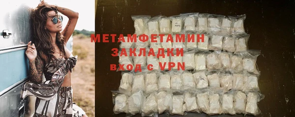 дживик Заводоуковск