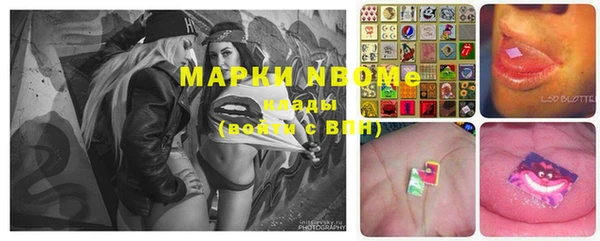 скорость Елизово