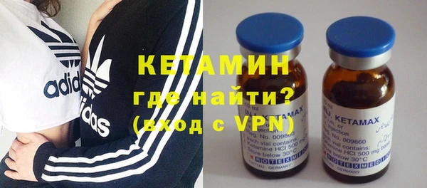 скорость Елизово