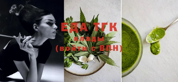 mix Заволжье