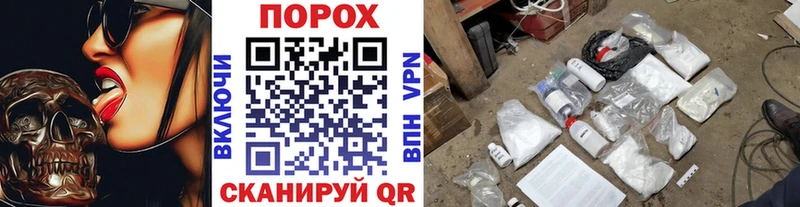 Купить закладки  Усть-Илимск  МЕТАМФЕТАМИН витя 