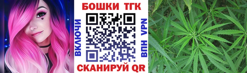Купить где  Усть-Илимск  Бошки марихуана Amnesia 